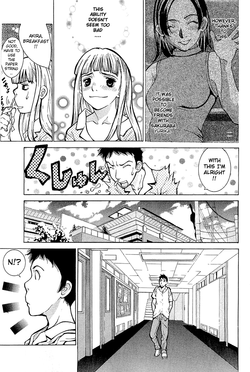 Gacha Gacha - Secret Chapter 2 page 3 - Chapter 2