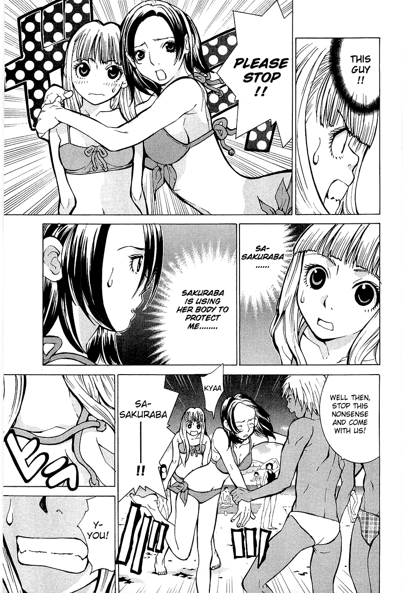 Gacha Gacha - Secret Chapter 2 page 30 - Chapter 2