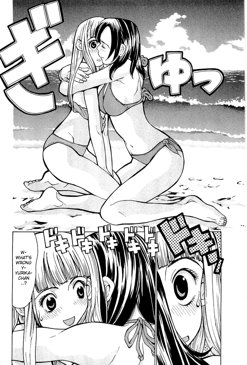 Gacha Gacha - Secret Chapter 2 page 35 - Chapter 2