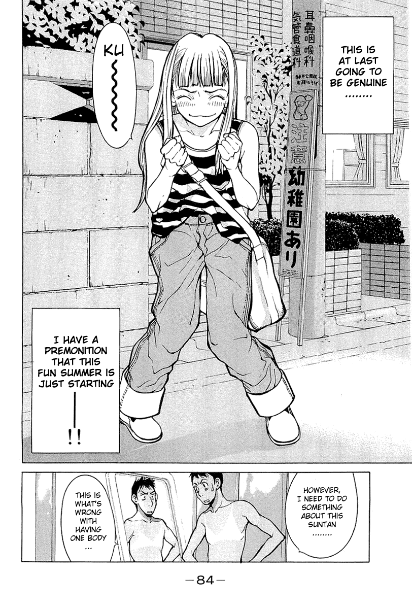 Gacha Gacha - Secret Chapter 2 page 39 - Chapter 2