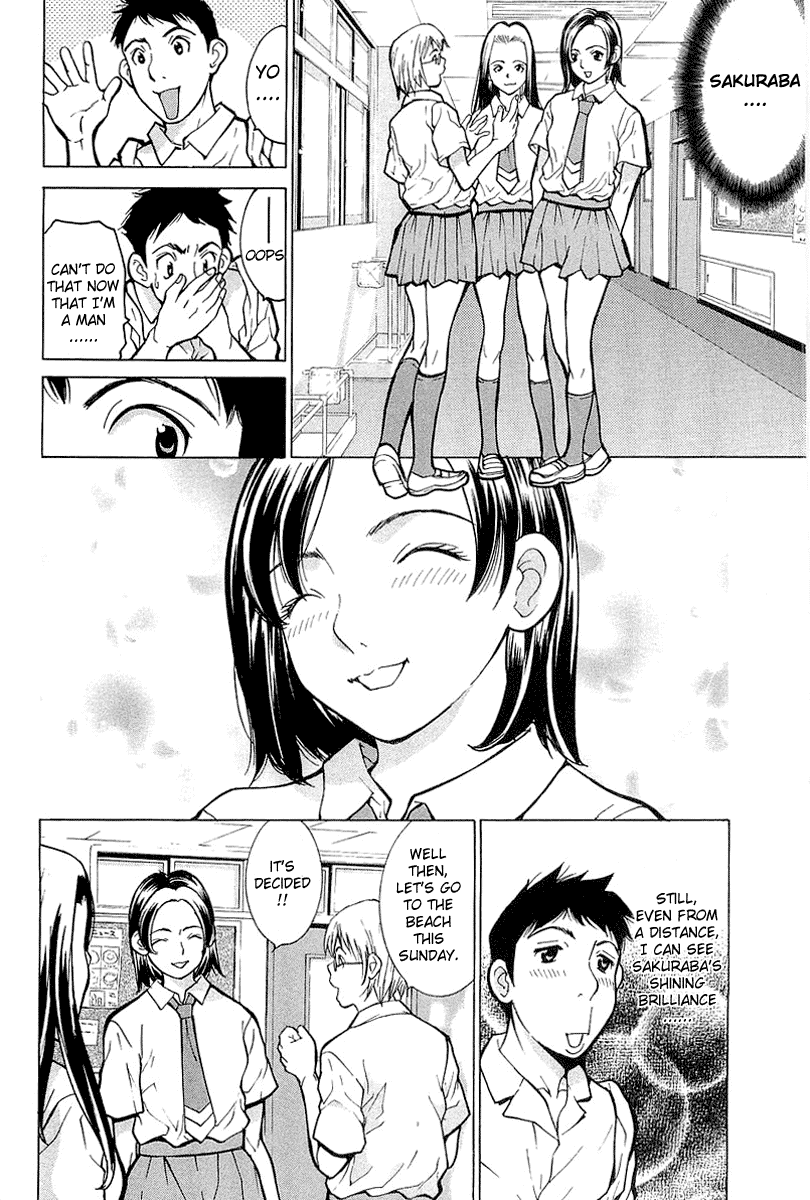 Gacha Gacha - Secret Chapter 2 page 4 - Chapter 2