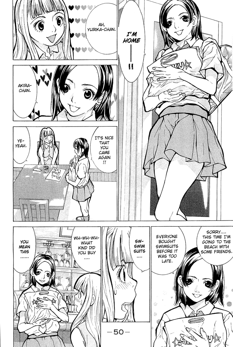 Gacha Gacha - Secret Chapter 2 page 6 - Chapter 2
