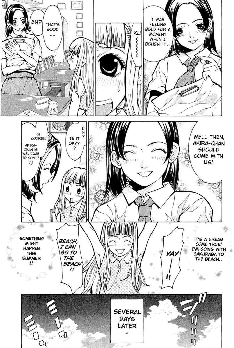 Gacha Gacha - Secret Chapter 2 page 7 - Chapter 2