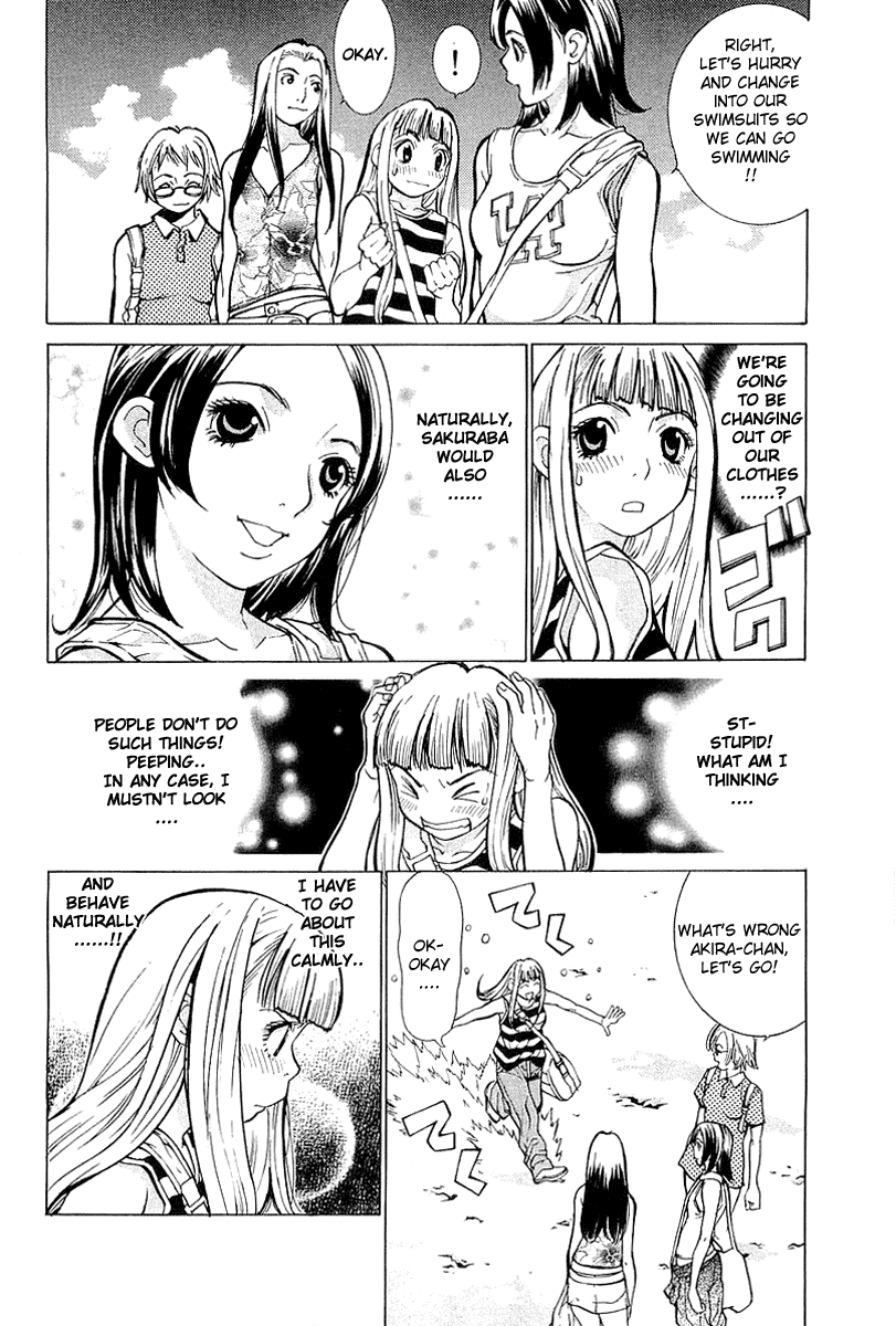 Gacha Gacha - Secret Chapter 2 page 9 - Chapter 2