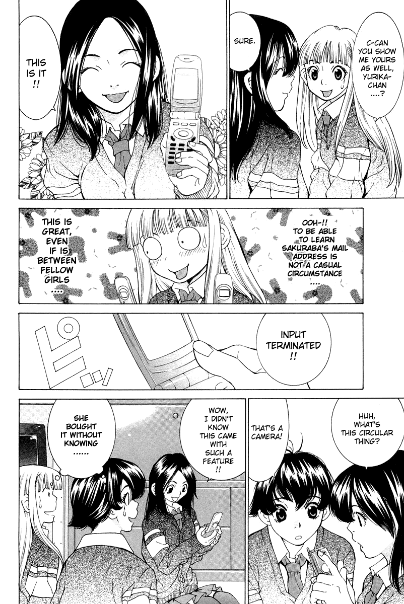 Gacha Gacha - Secret Chapter 20 page 10 - Chapter 20