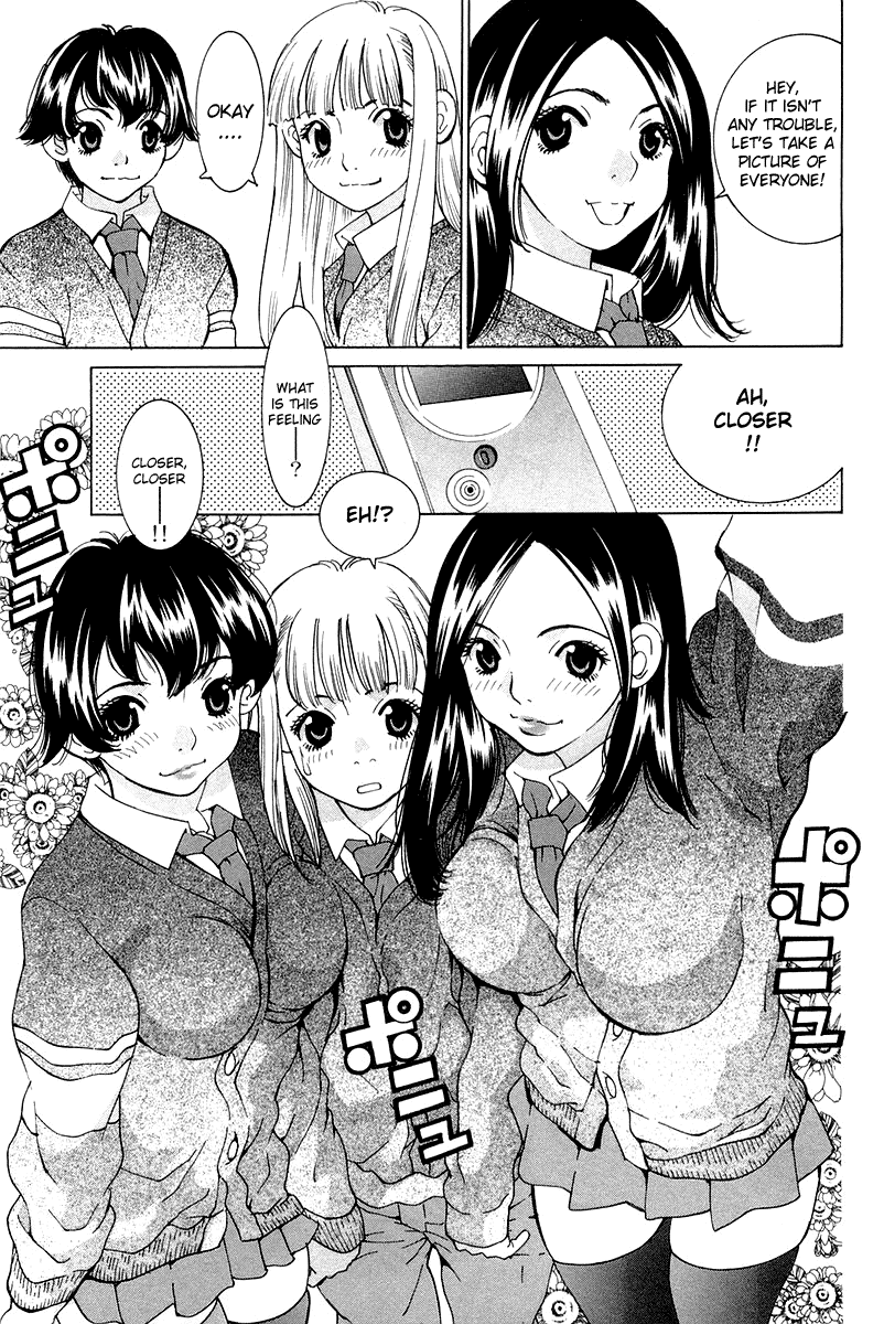 Gacha Gacha - Secret Chapter 20 page 11 - Chapter 20