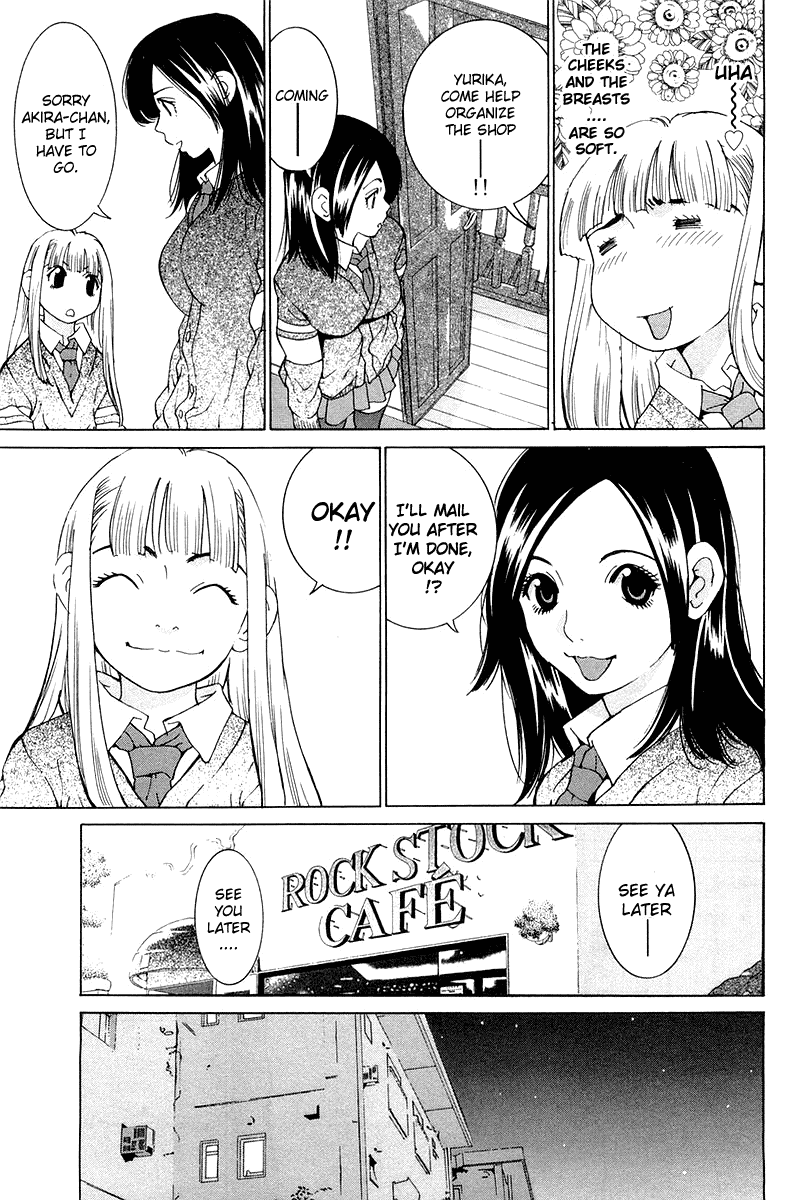 Gacha Gacha - Secret Chapter 20 page 13 - Chapter 20