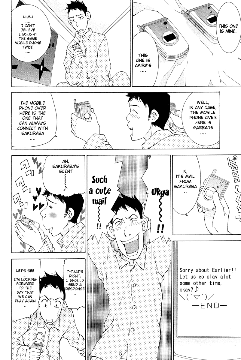 Gacha Gacha - Secret Chapter 20 page 14 - Chapter 20
