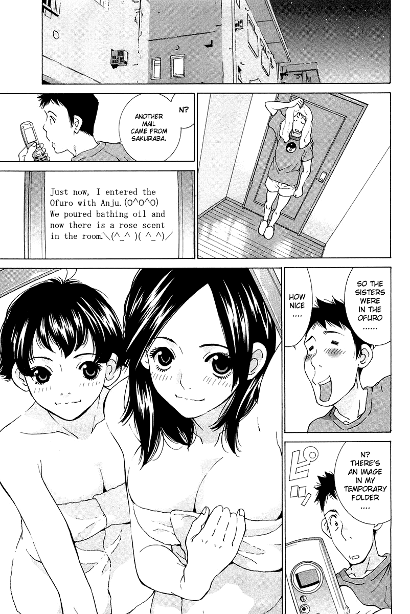 Gacha Gacha - Secret Chapter 20 page 15 - Chapter 20