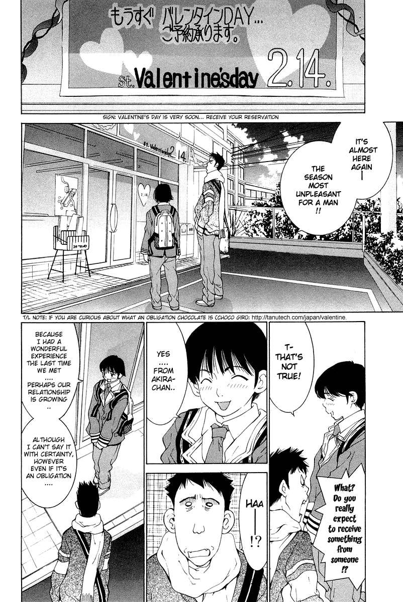 Gacha Gacha - Secret Chapter 20 page 2 - Chapter 20