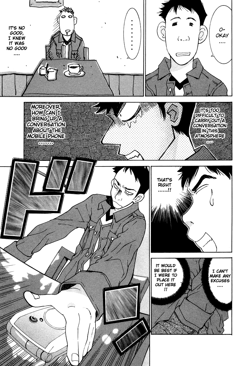 Gacha Gacha - Secret Chapter 20 page 23 - Chapter 20