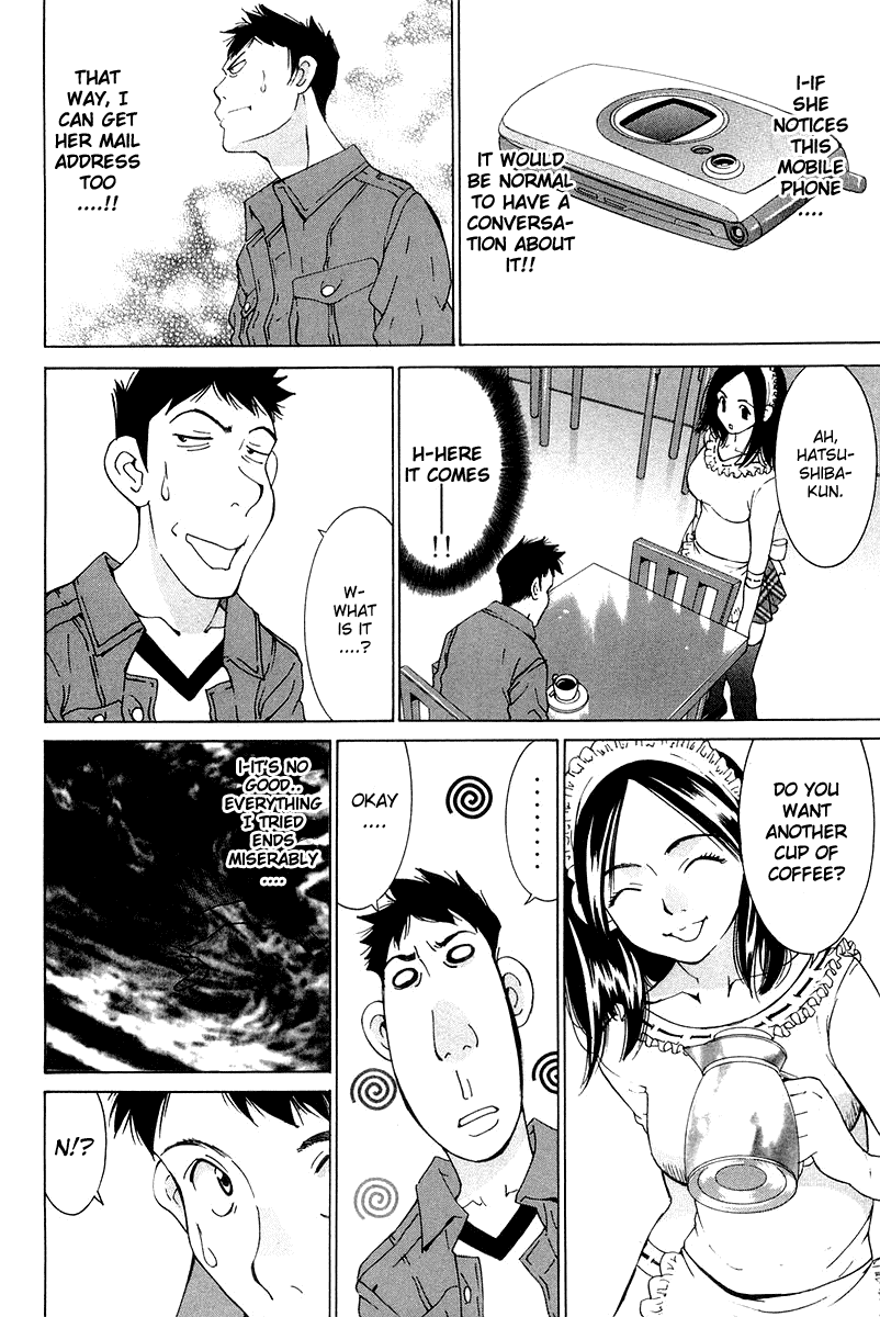 Gacha Gacha - Secret Chapter 20 page 24 - Chapter 20