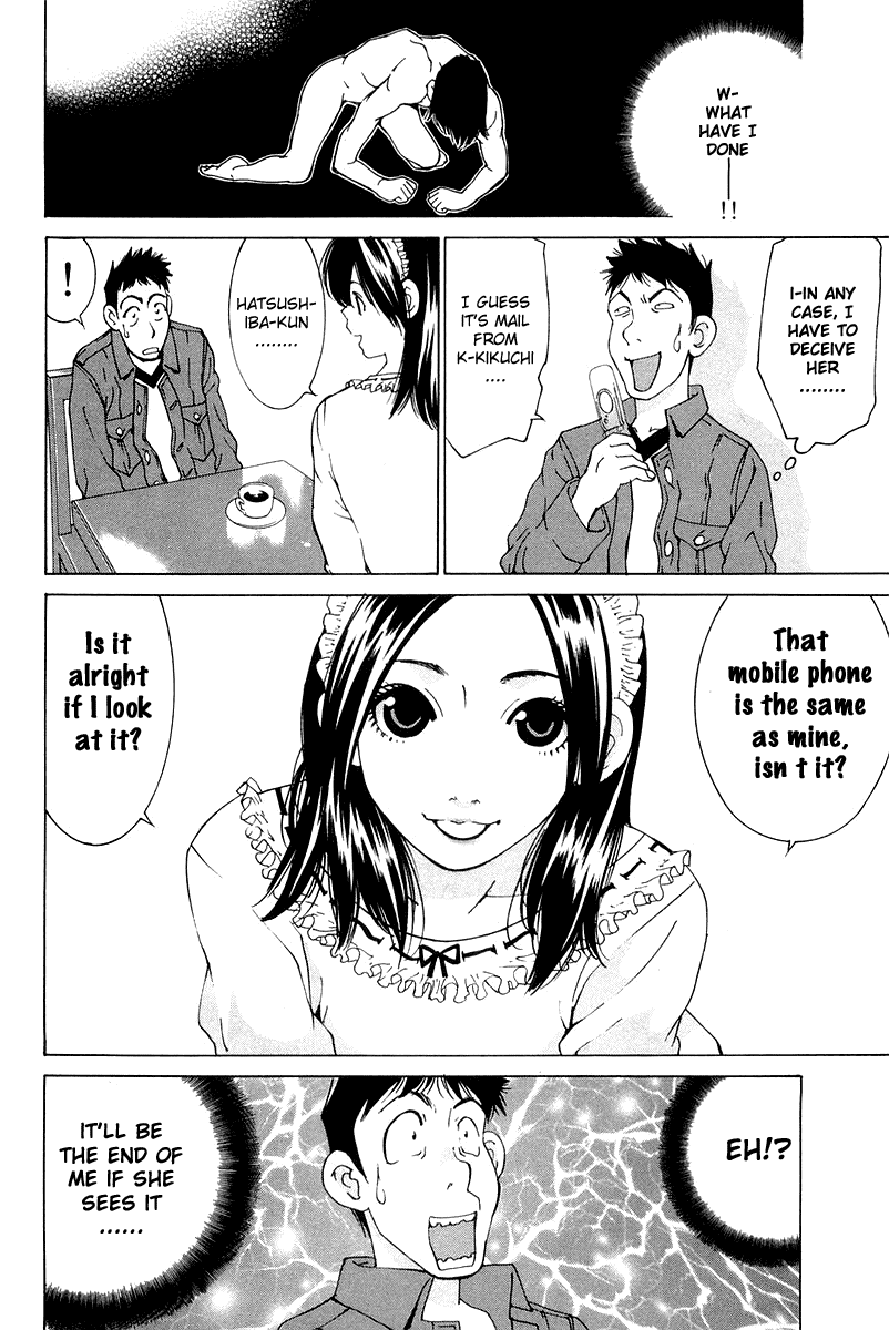 Gacha Gacha - Secret Chapter 20 page 26 - Chapter 20