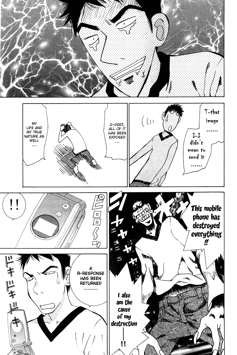 Gacha Gacha - Secret Chapter 20 page 29 - Chapter 20