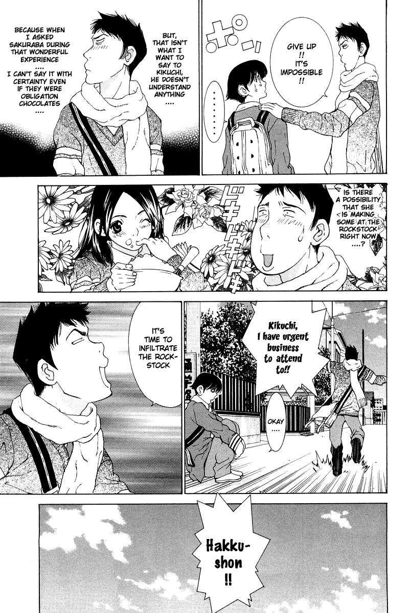 Gacha Gacha - Secret Chapter 20 page 3 - Chapter 20