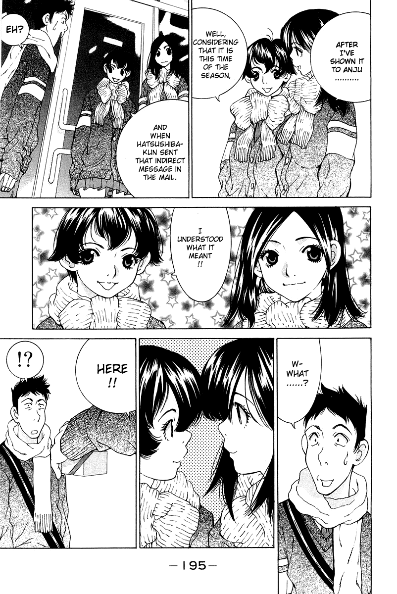 Gacha Gacha - Secret Chapter 20 page 33 - Chapter 20