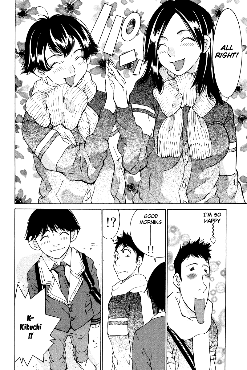 Gacha Gacha - Secret Chapter 20 page 37 - Chapter 20