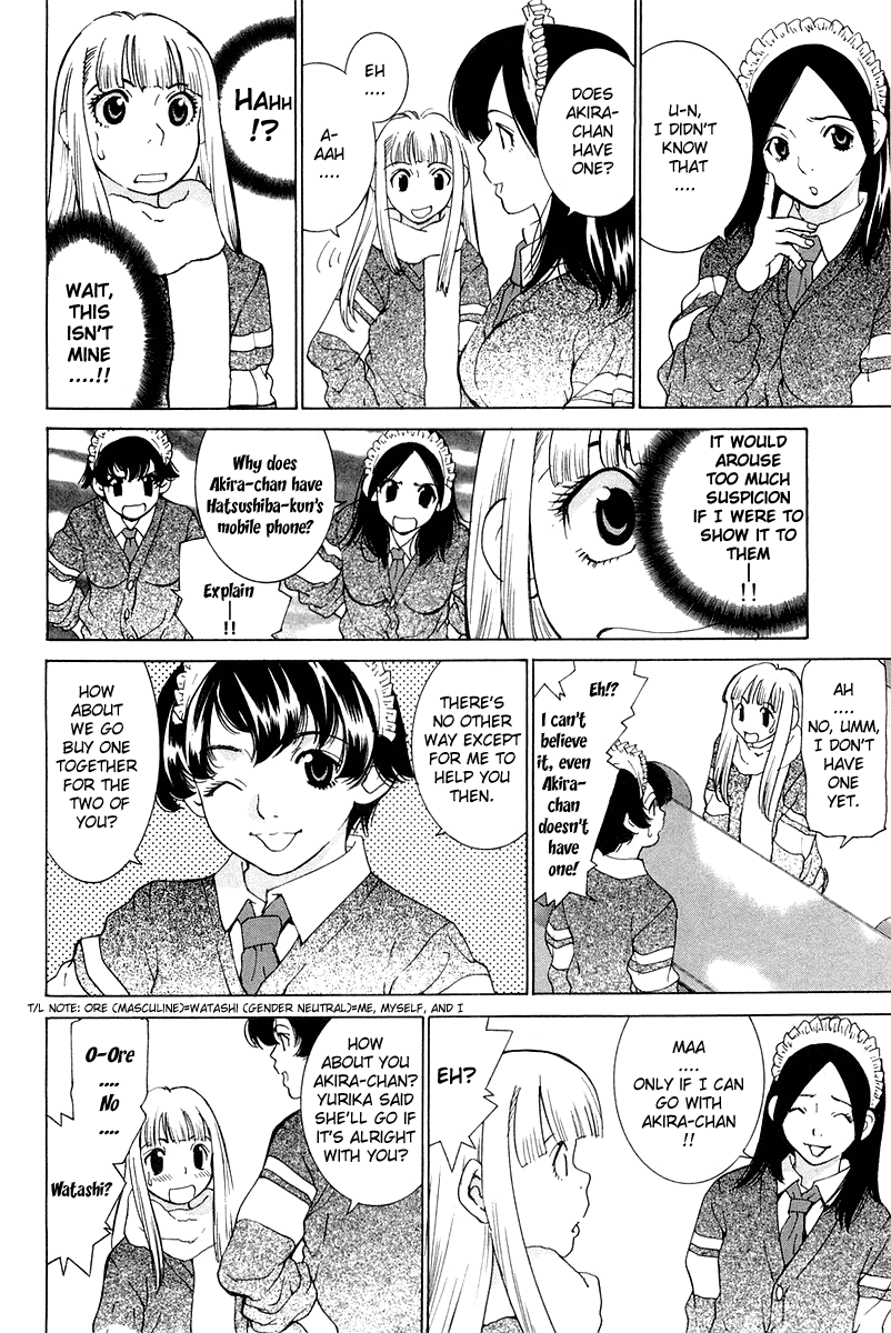Gacha Gacha - Secret Chapter 20 page 6 - Chapter 20