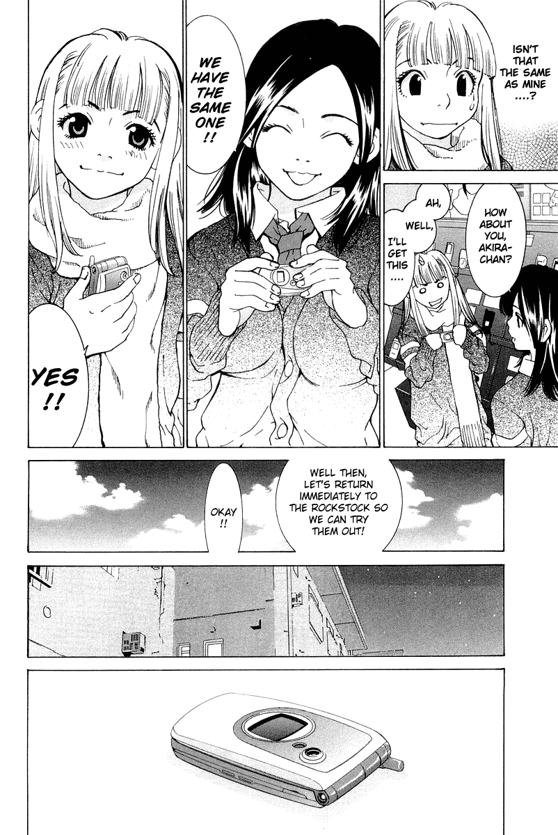 Gacha Gacha - Secret Chapter 20 page 8 - Chapter 20