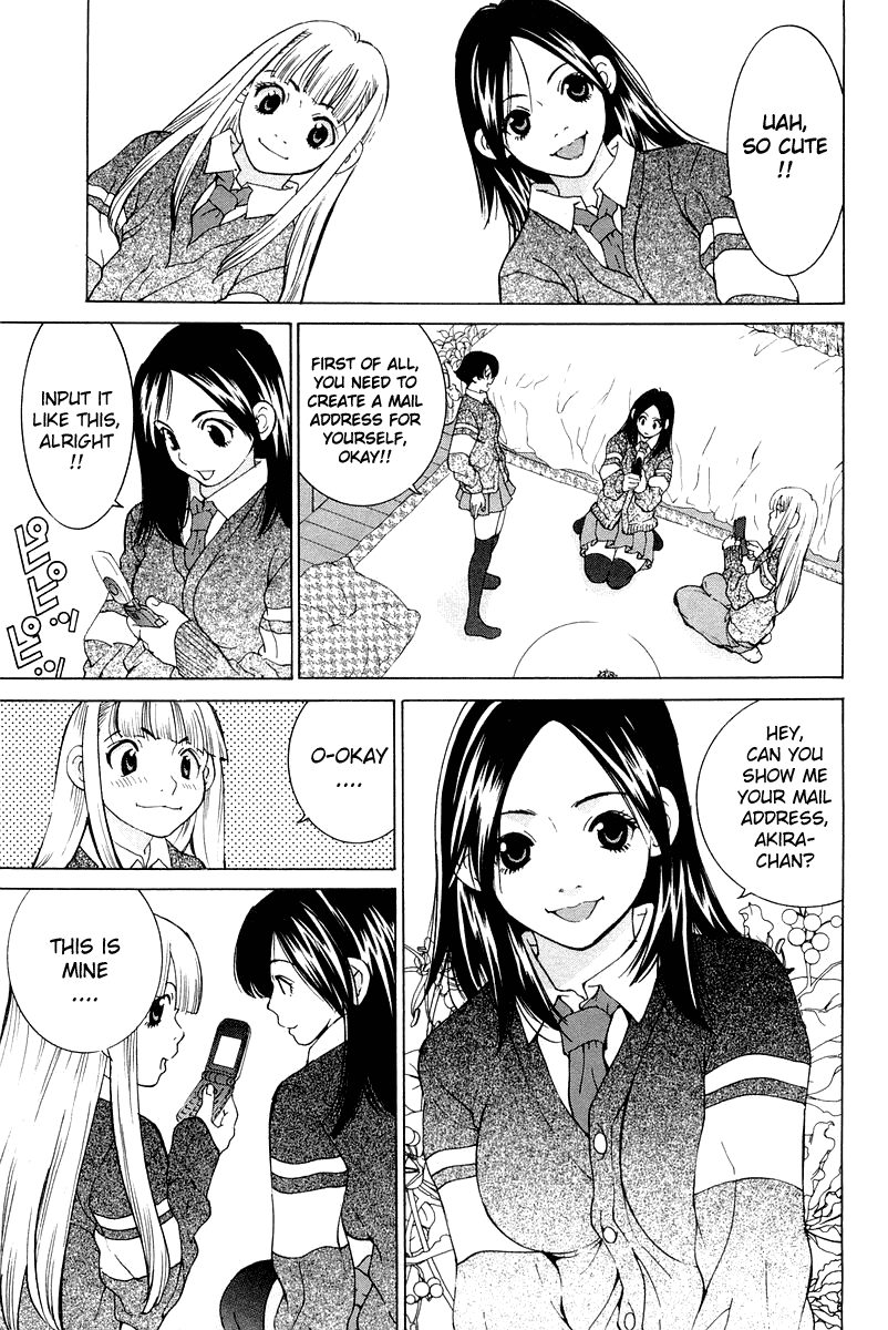 Gacha Gacha - Secret Chapter 20 page 9 - Chapter 20