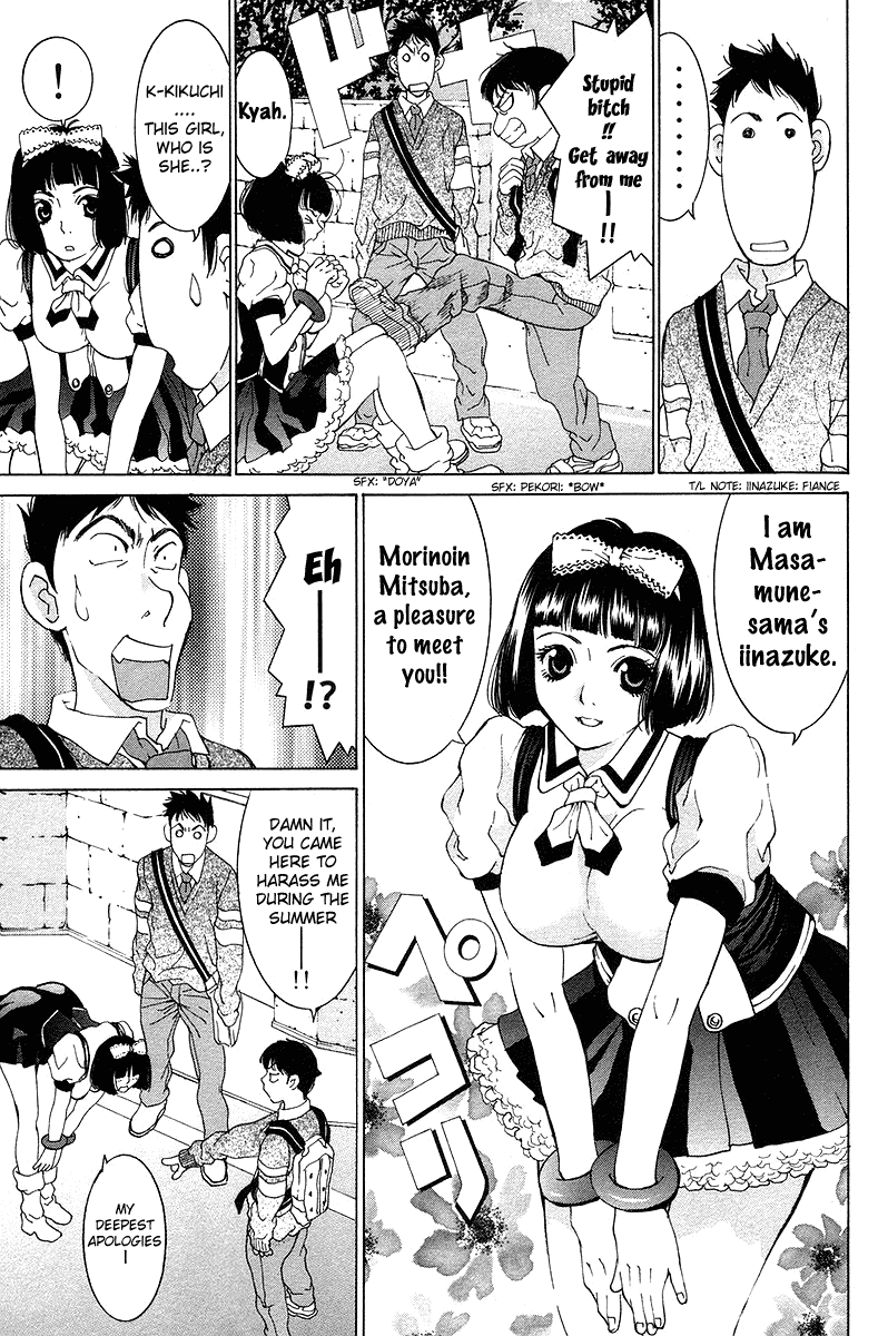 Gacha Gacha - Secret Chapter 21 page 10 - Chapter 21