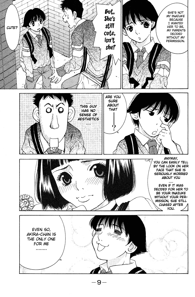 Gacha Gacha - Secret Chapter 21 page 12 - Chapter 21
