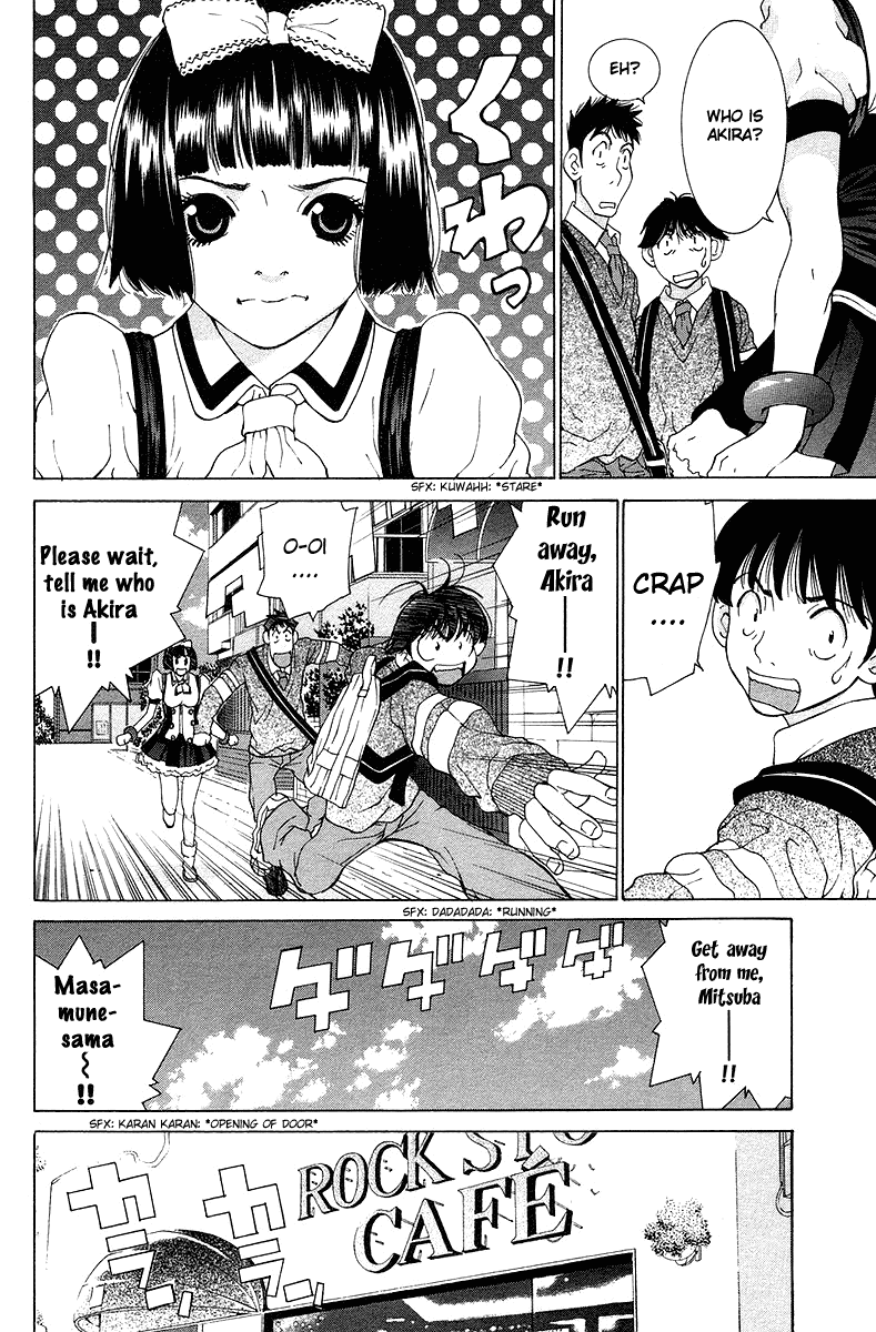 Gacha Gacha - Secret Chapter 21 page 13 - Chapter 21