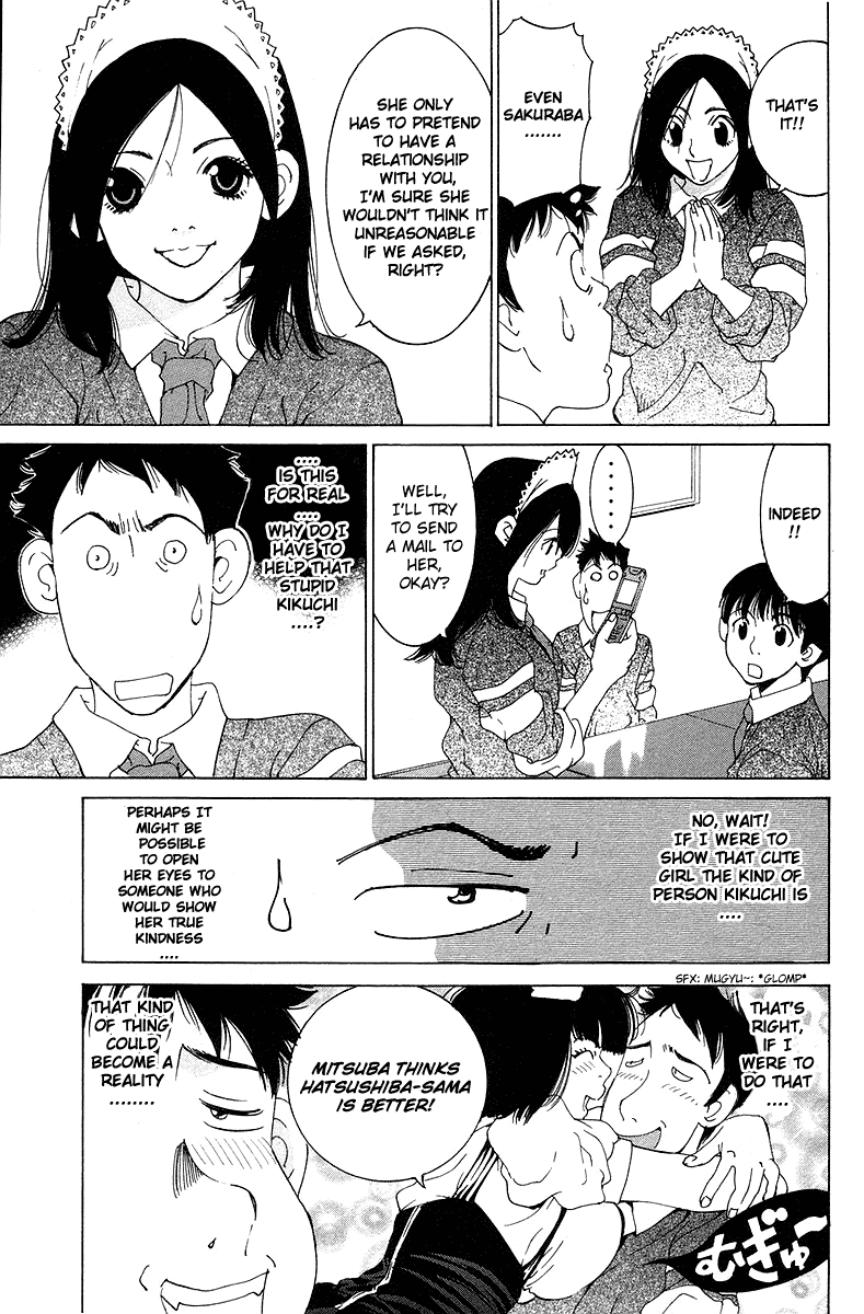 Gacha Gacha - Secret Chapter 21 page 16 - Chapter 21