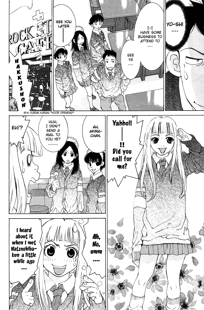 Gacha Gacha - Secret Chapter 21 page 17 - Chapter 21