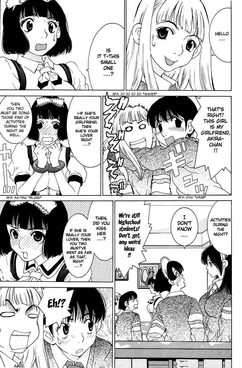 Gacha Gacha - Secret Chapter 21 page 20 - Chapter 21