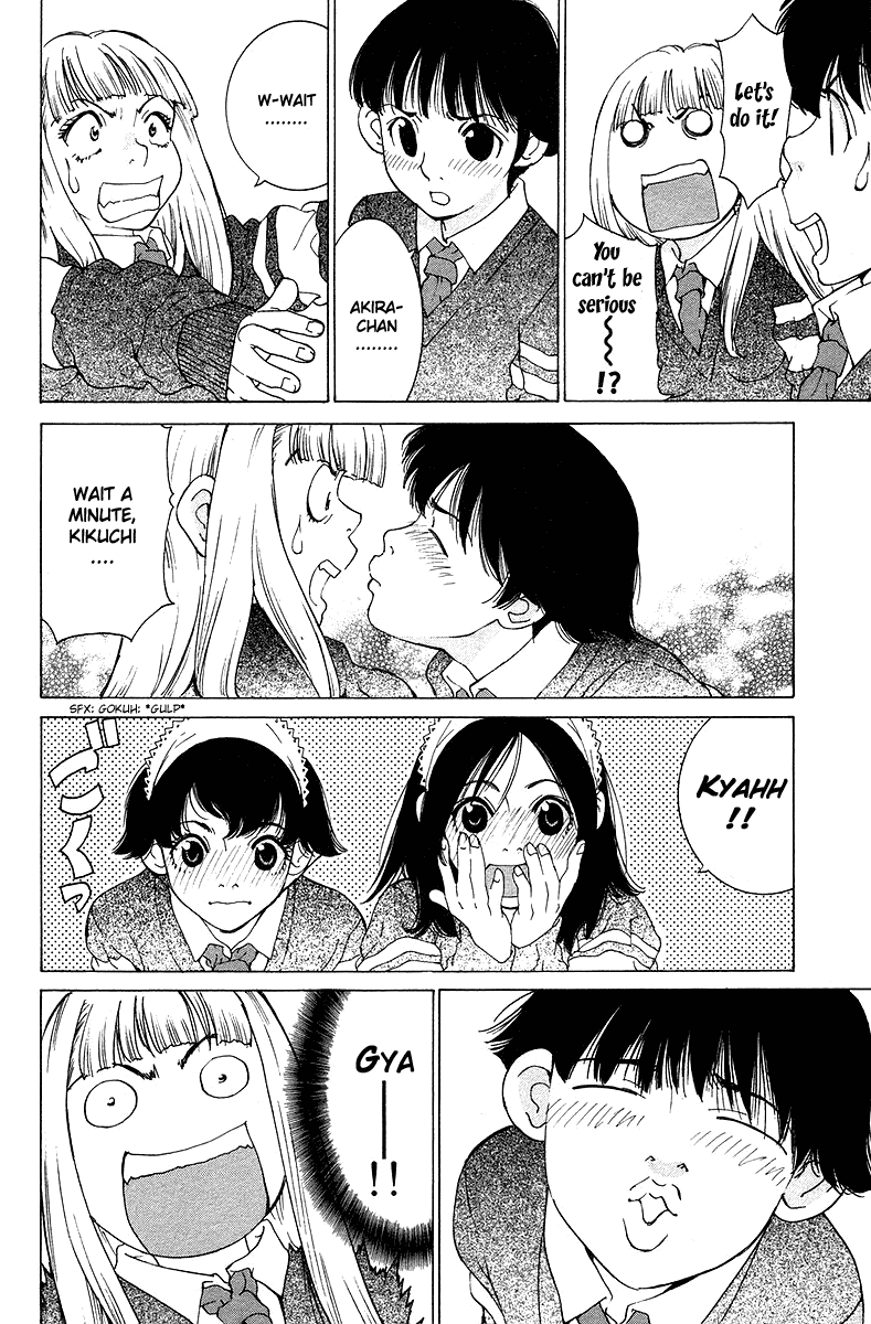 Gacha Gacha - Secret Chapter 21 page 21 - Chapter 21