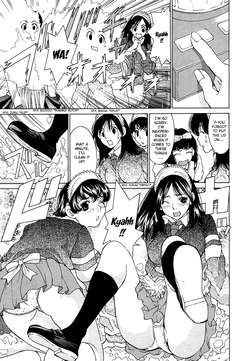 Gacha Gacha - Secret Chapter 21 page 28 - Chapter 21