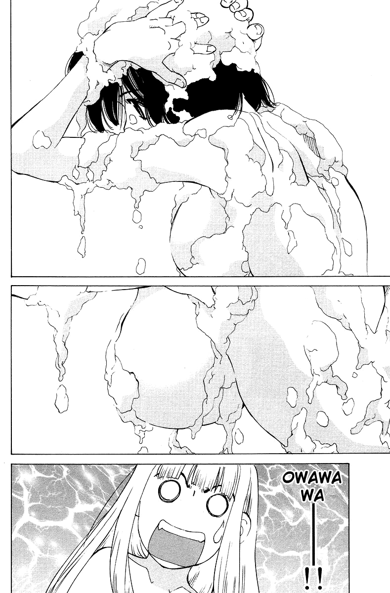 Gacha Gacha - Secret Chapter 21 page 33 - Chapter 21