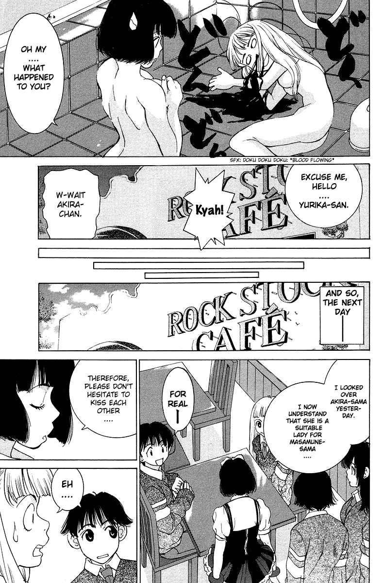 Gacha Gacha - Secret Chapter 21 page 38 - Chapter 21