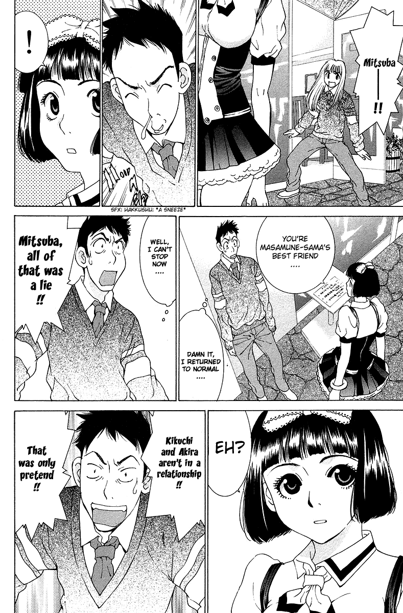 Gacha Gacha - Secret Chapter 21 page 41 - Chapter 21