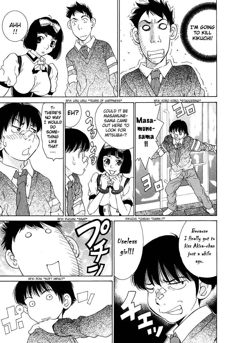 Gacha Gacha - Secret Chapter 21 page 44 - Chapter 21