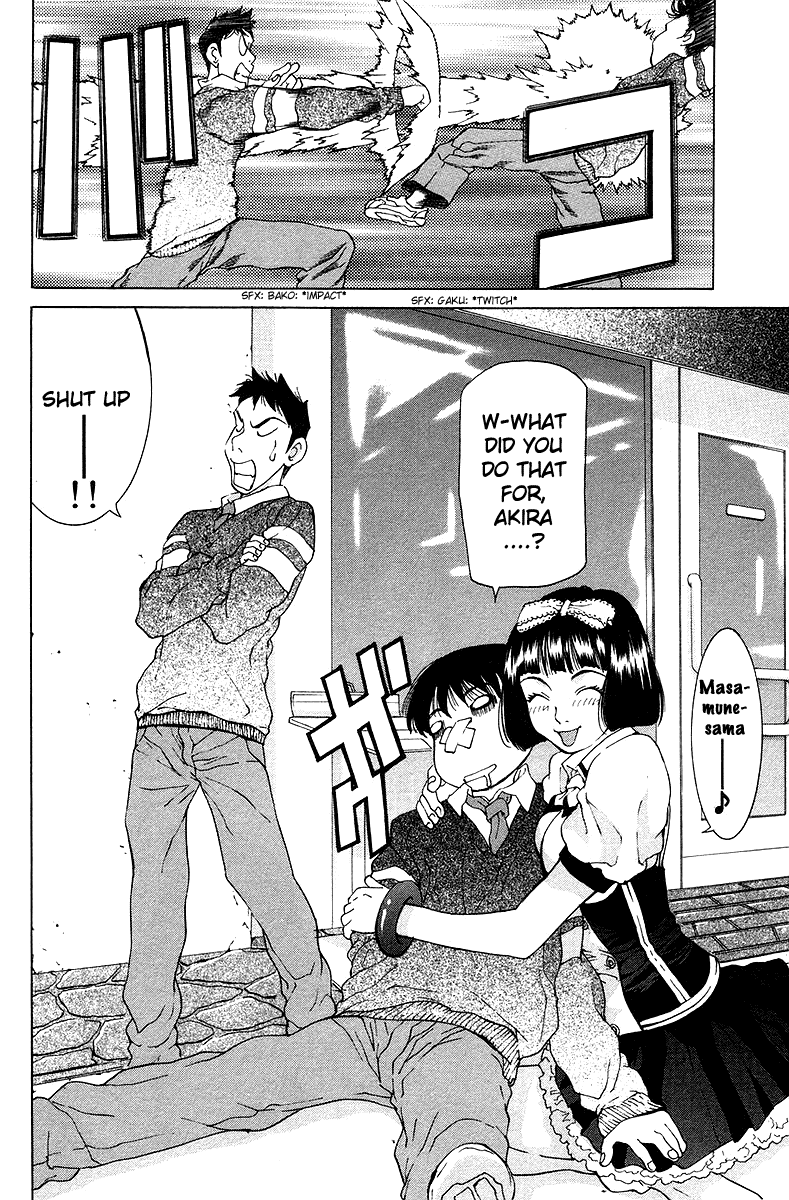 Gacha Gacha - Secret Chapter 21 page 45 - Chapter 21
