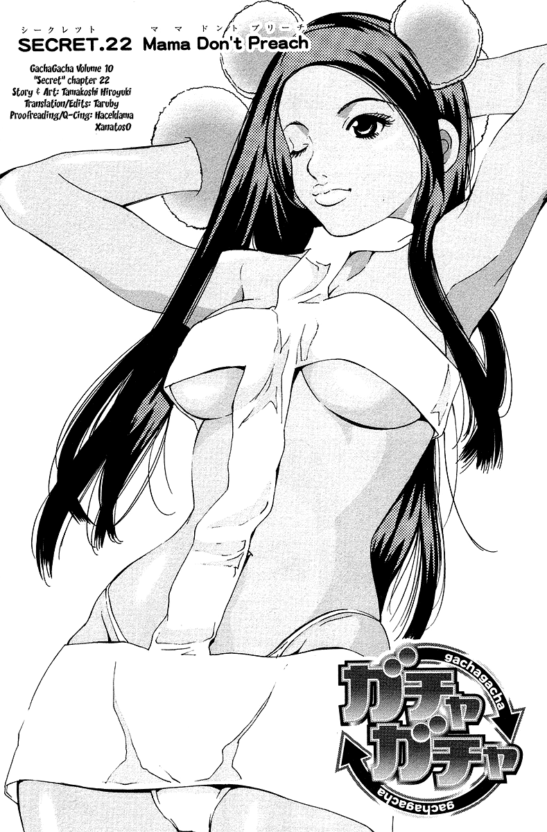 Gacha Gacha - Secret Chapter 22 page 1 - Chapter 22