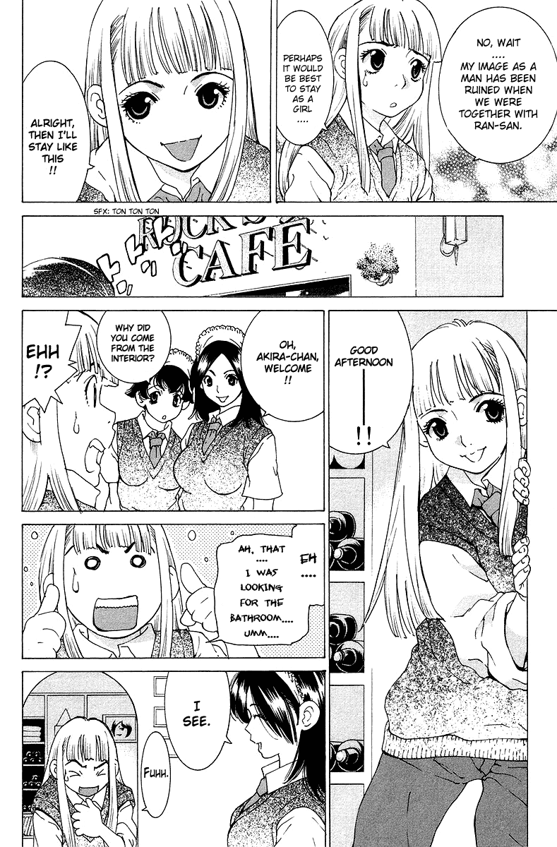 Gacha Gacha - Secret Chapter 22 page 14 - Chapter 22