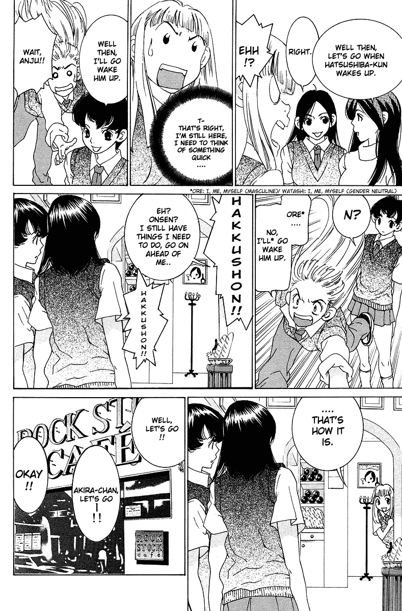 Gacha Gacha - Secret Chapter 22 page 16 - Chapter 22