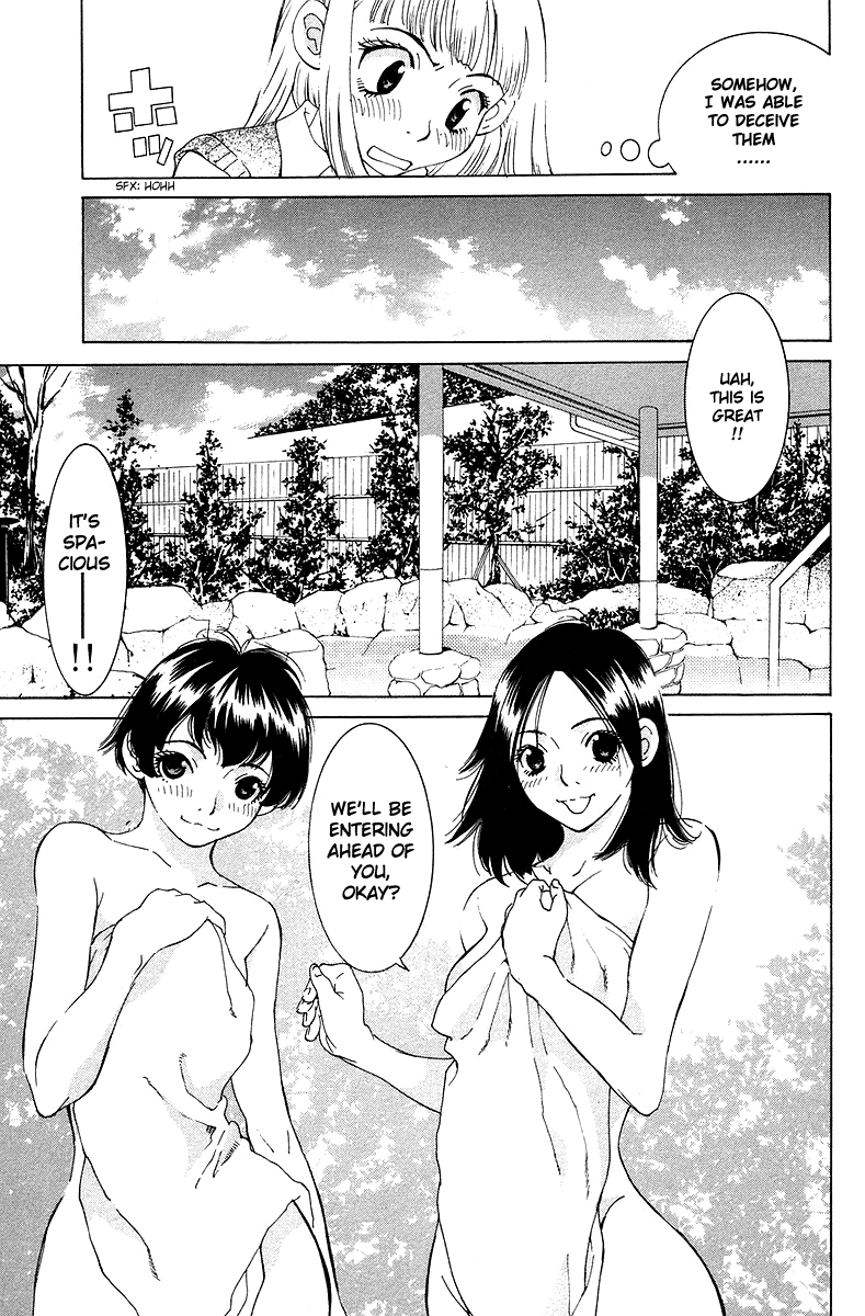 Gacha Gacha - Secret Chapter 22 page 17 - Chapter 22