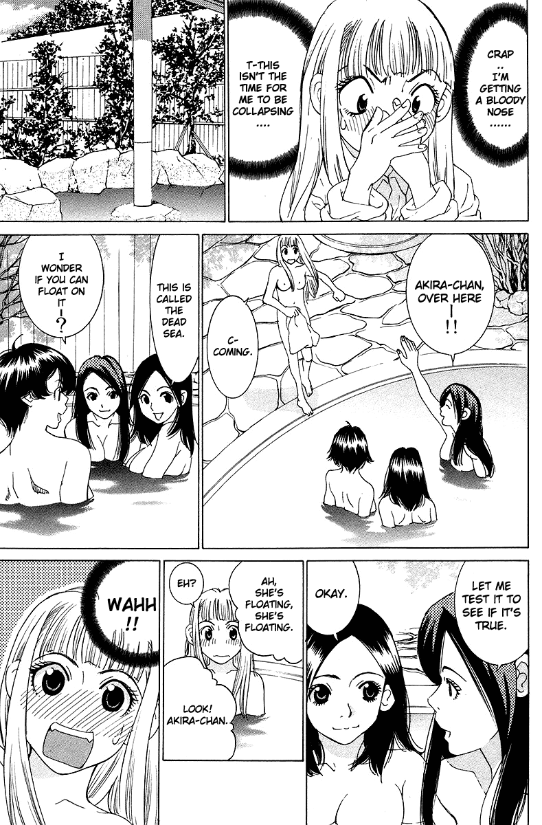 Gacha Gacha - Secret Chapter 22 page 19 - Chapter 22