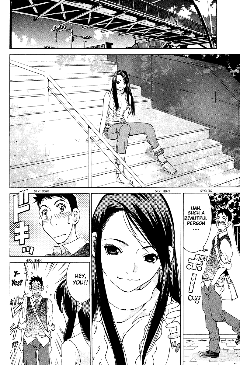 Gacha Gacha - Secret Chapter 22 page 2 - Chapter 22