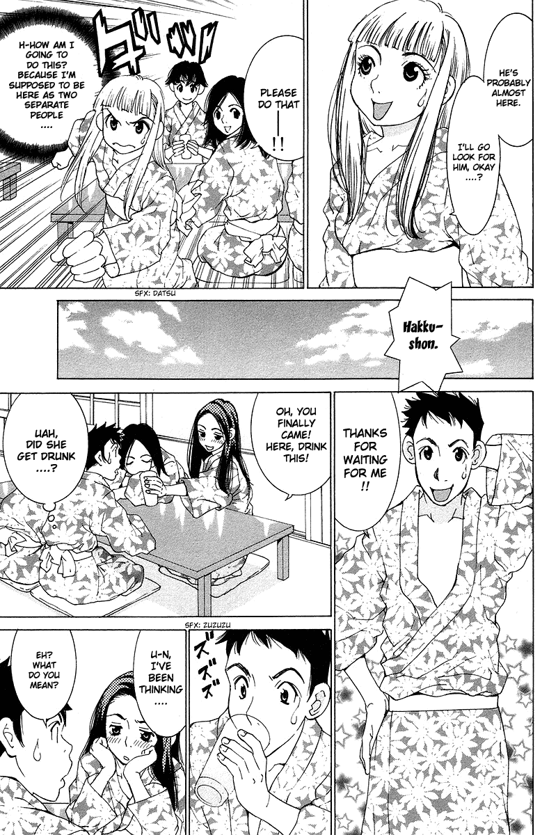 Gacha Gacha - Secret Chapter 22 page 26 - Chapter 22