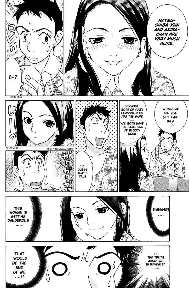 Gacha Gacha - Secret Chapter 22 page 27 - Chapter 22