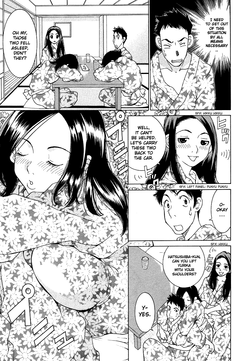 Gacha Gacha - Secret Chapter 22 page 28 - Chapter 22