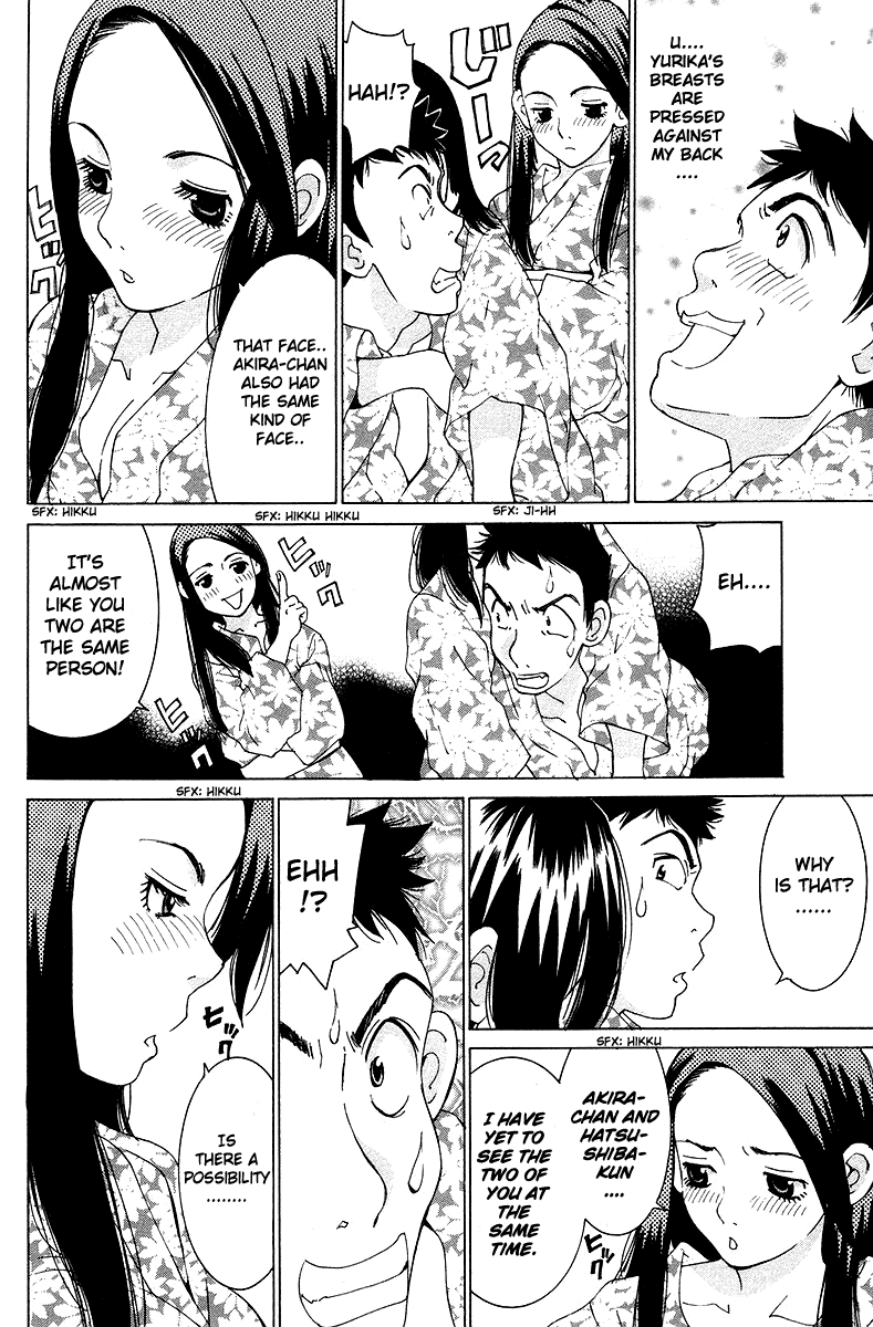 Gacha Gacha - Secret Chapter 22 page 29 - Chapter 22