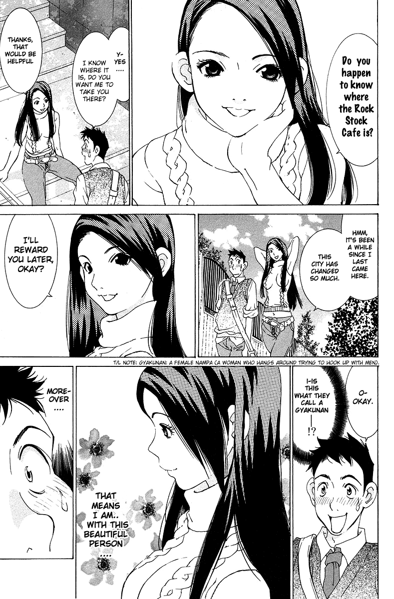 Gacha Gacha - Secret Chapter 22 page 3 - Chapter 22