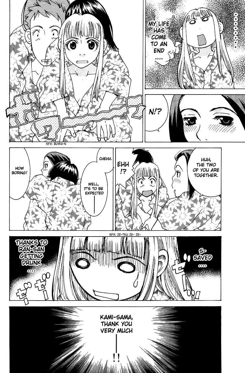 Gacha Gacha - Secret Chapter 22 page 31 - Chapter 22