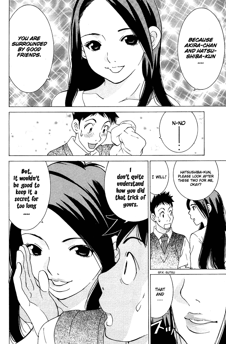 Gacha Gacha - Secret Chapter 22 page 33 - Chapter 22